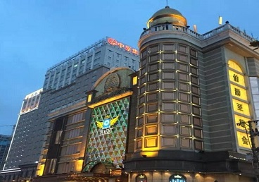 镇平最大顶级出名高端豪华KTV会所-皇冠伯爵KTV顶级体验点评